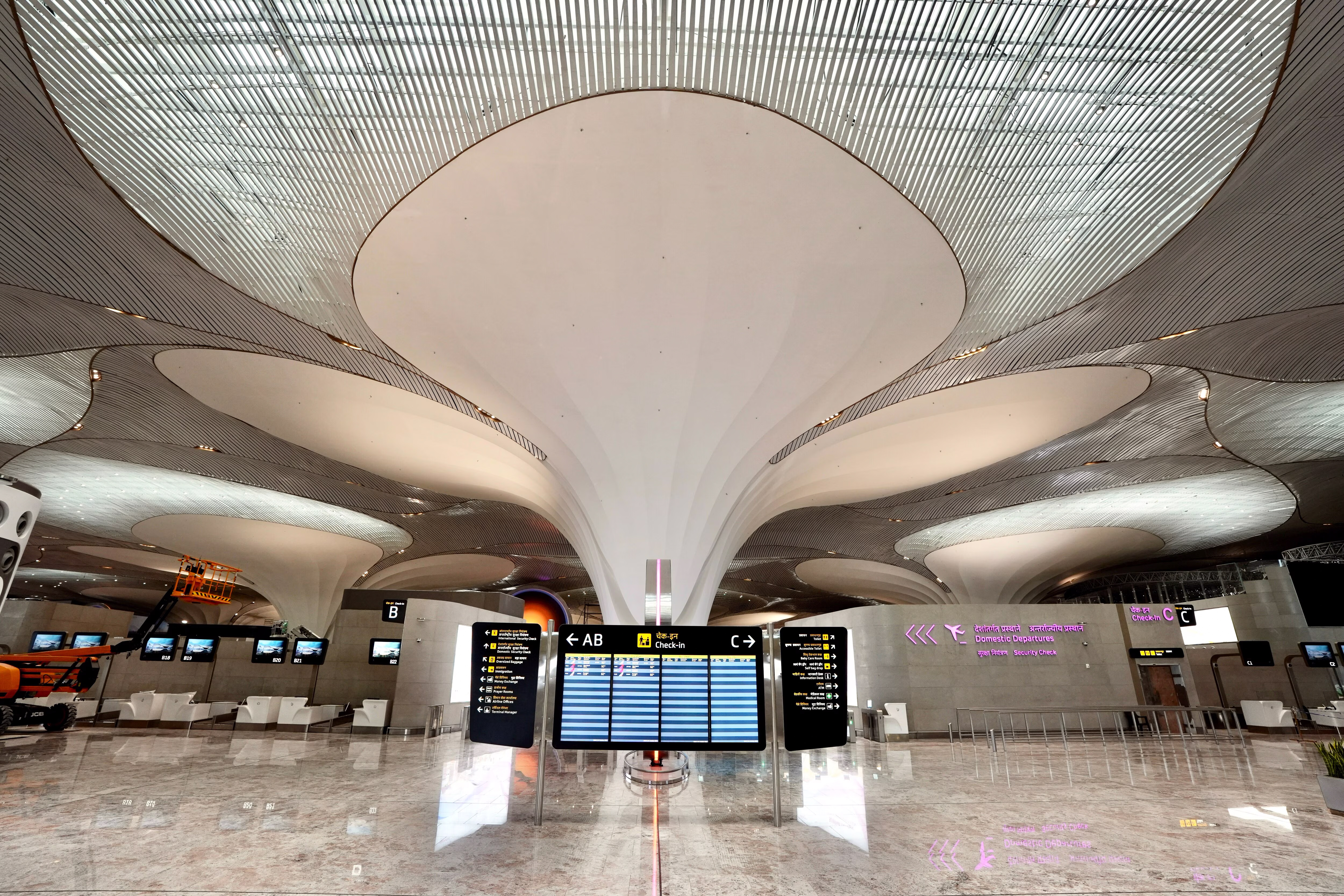 International Airport, Navi Mumbai